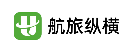 航班纵横