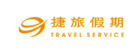 深捷旅